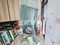 微信图片_20240513154142