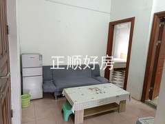 2号客厅