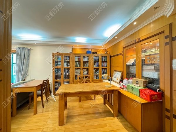 书房