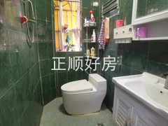 tmpimage