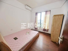微信图片_20230519174625