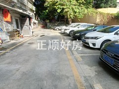 园林