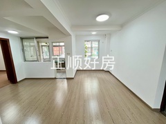 餐厅