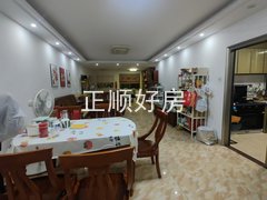 餐厅