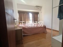 IMG20230731144349