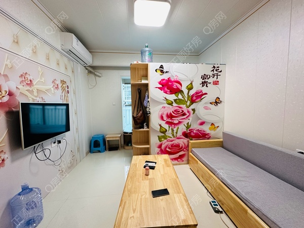 VR看房