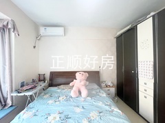 主卧