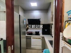 厨房