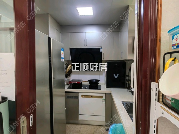 厨房