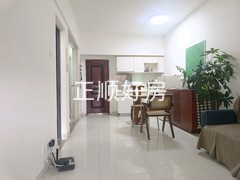 客厅