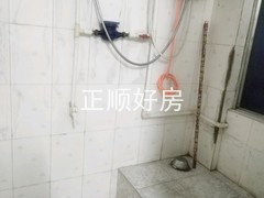 卫生间