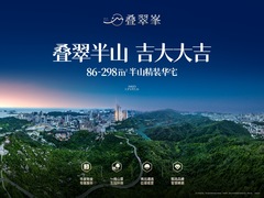 效果图