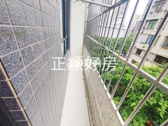平台