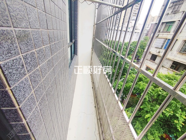 平台