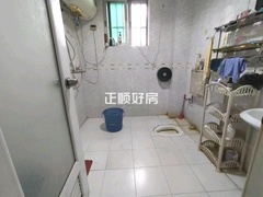 卫生间