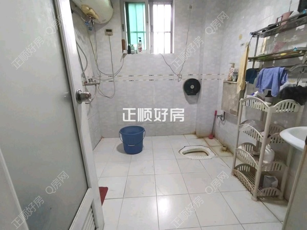 卫生间
