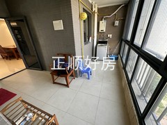 小阳台