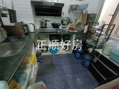 厨房
