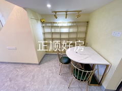 微信图片_20240701175211