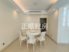 餐厅