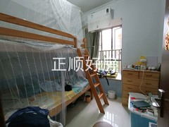 儿童房