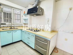 厨房