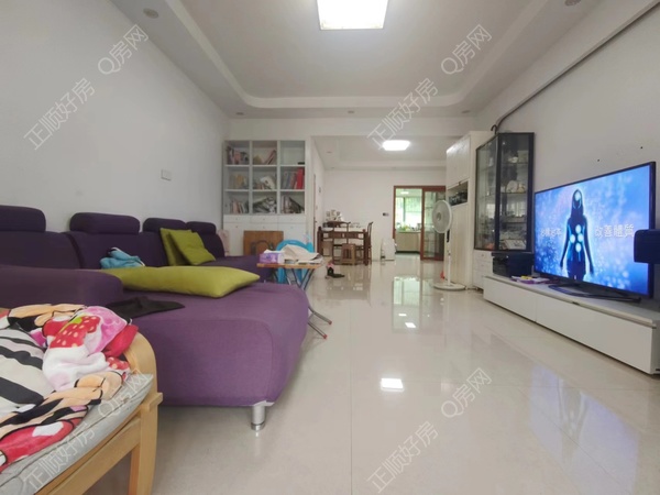 VR看房