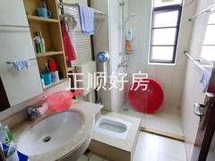 卫生间