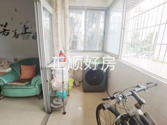 厨房
