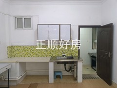 洗手台