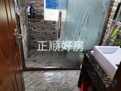 二楼卫生间