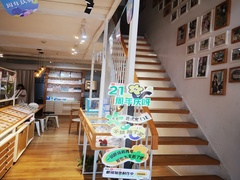 house_img