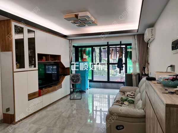 VR看房