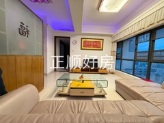 客厅