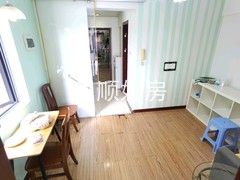 餐厅