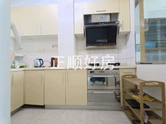 厨房