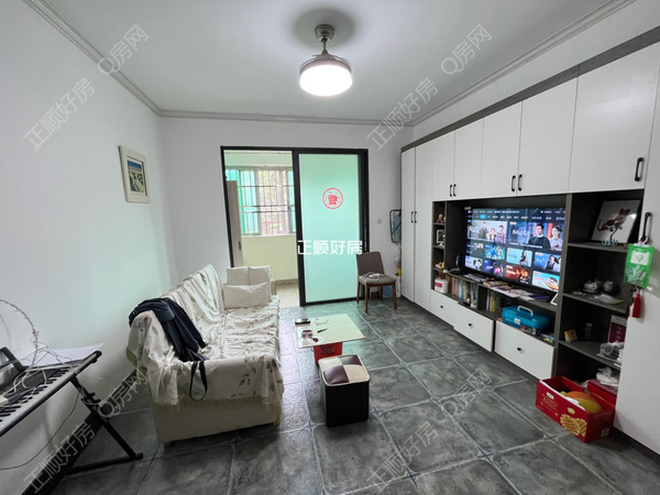 VR看房