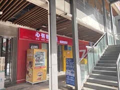 微信图片_20250712103646