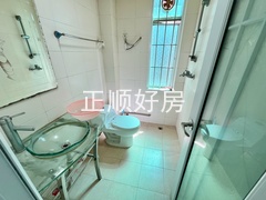 卫生间