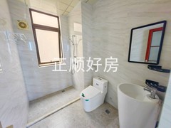 卫生间