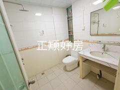 卫生间