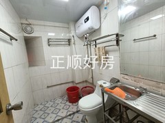卫生间