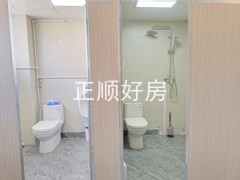卫生间
