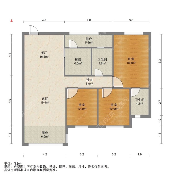 户型图