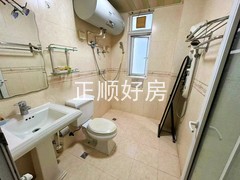 主卫生间