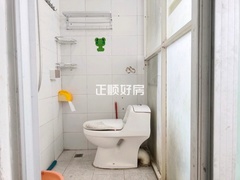 卫生间