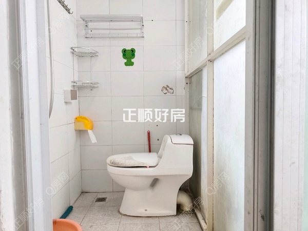 卫生间