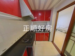 厨房
