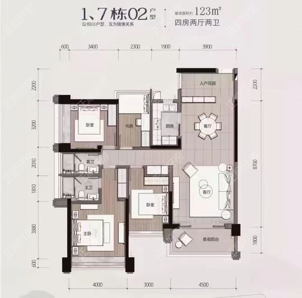 户型图
