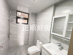 tmpimage